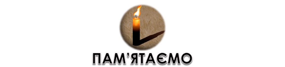 Навіки в строю: Валерій Єгоров