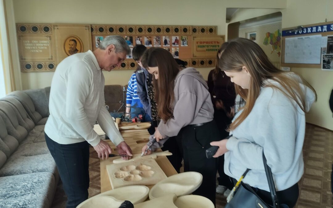 «Територія технологій: обери своє майбутнє»