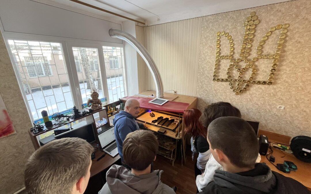 «Від ескізу до виробу: лазерне гравіювання»