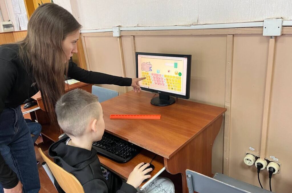 Використання програмного засобу «Клавіатурна абетка» на уроках інформатики у початковій школі